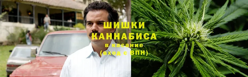 Канабис планчик  Улан-Удэ 